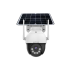 4MP 4G Solar PT Camera