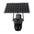 3MP + 3MP 4G Solar PT Camera