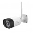 4G-3MP BULLET CAMERA