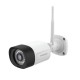 4G-3MP BULLET CAMERA