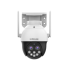4G Smart Dual Lens 10x PTZ Camera
